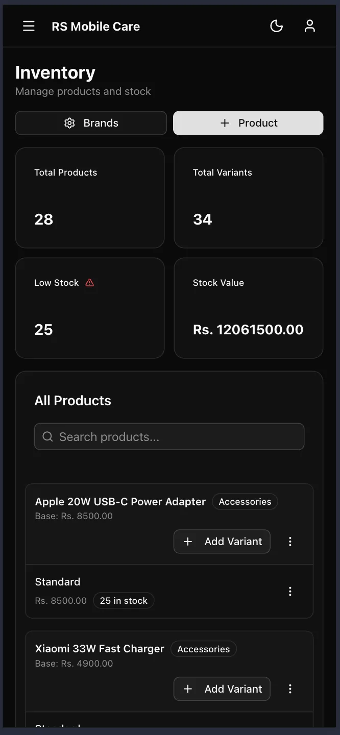 Inventory on a phone, stock value above the product cards